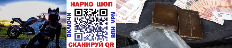 Каннабис Усть-Джегута