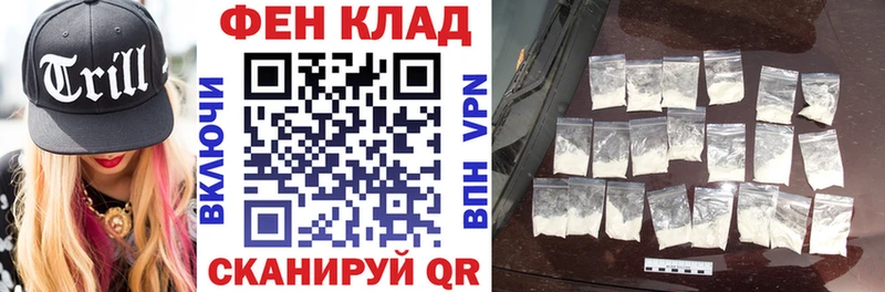 Амфетамин Premium kraken tor Усть-Джегута наркотики