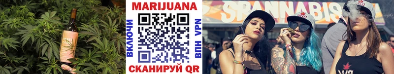 как найти закладки  Усть-Джегута  hydra tor  Canna-Cookies марихуана 
