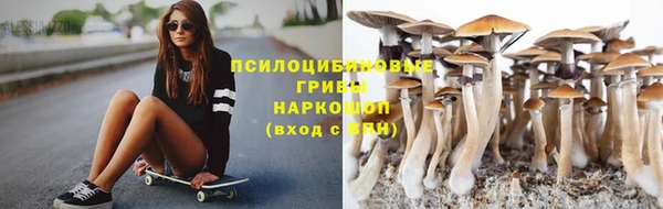 наркотики Баксан