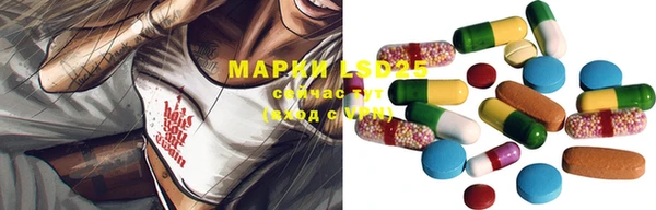 прущая мука Балахна