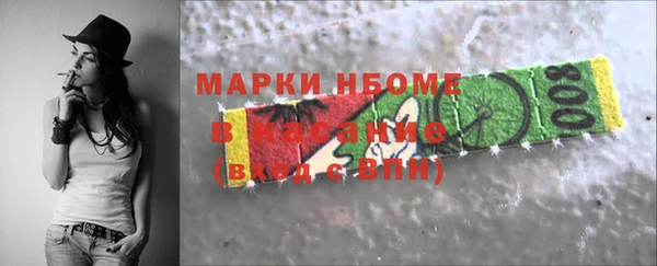 прущая мука Балахна