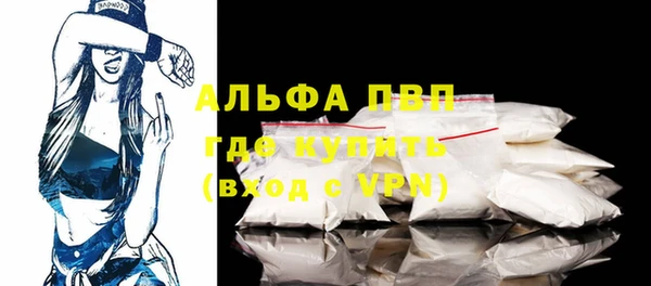 наркотики Баксан