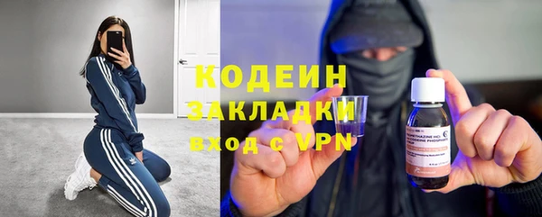 наркотики Баксан
