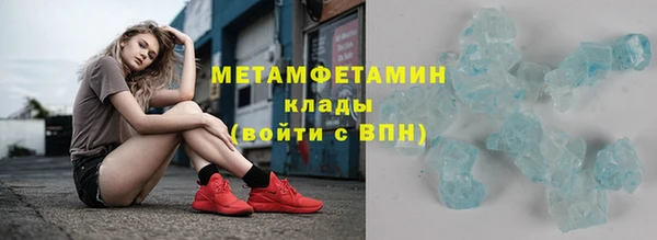 наркотики Баксан