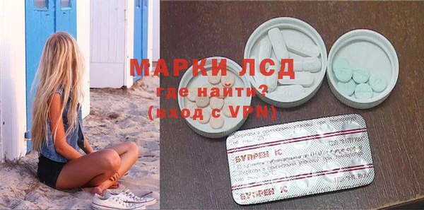 наркотики Баксан