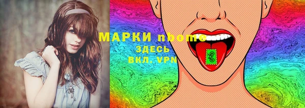 наркотики Баксан