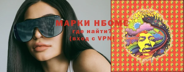 прущая мука Балахна