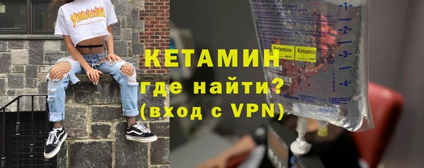 наркотики Баксан