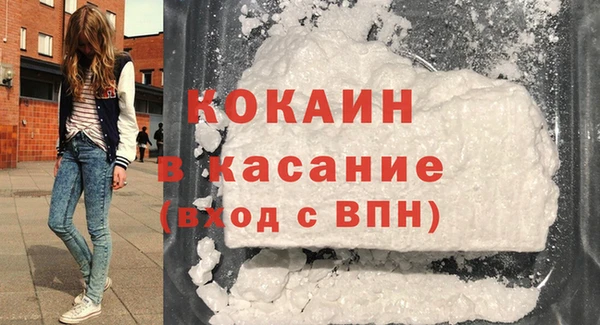 наркотики Баксан