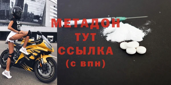 наркотики Баксан