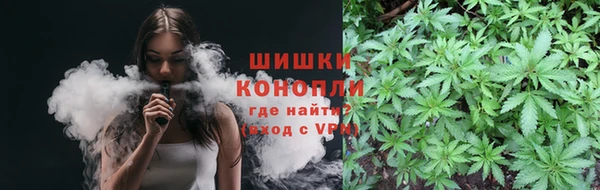 МДМА Балабаново