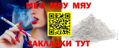 ALPHA PVP Можга