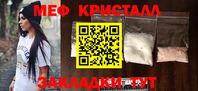 Альфа ПВП Моздок