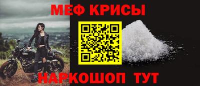 марки nbome Малгобек