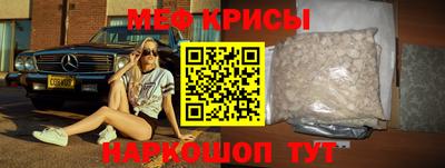 бутират Малоярославец