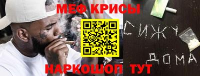 Альфа ПВП Моздок