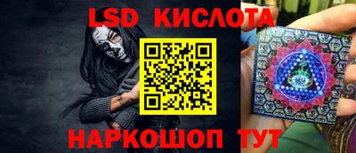 ALPHA PVP Можга