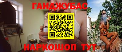 мяу мяу мука Мариинск