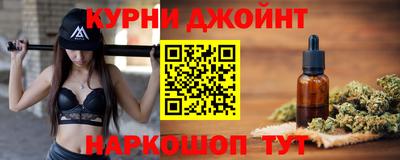 Альфа ПВП Моздок