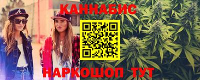 ALPHA PVP Можга