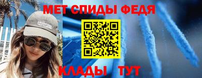марки nbome Малгобек