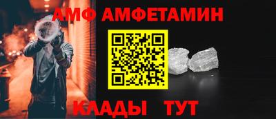 бутират Малоярославец