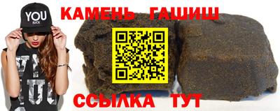 мяу мяу мука Мариинск