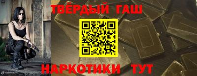 ALPHA PVP Можга