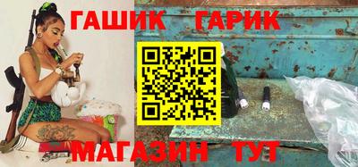 мяу мяу мука Мариинск