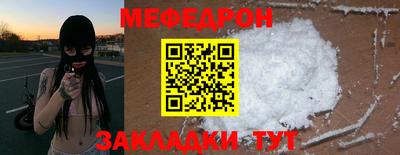 Альфа ПВП Моздок