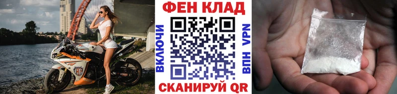 Первитин витя Усть-Джегута