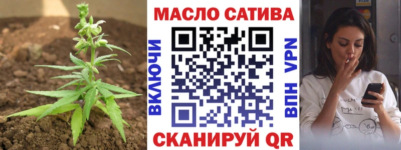 цена наркотик Усть-Джегута даркнет как зайти Дистиллят ТГК Wax